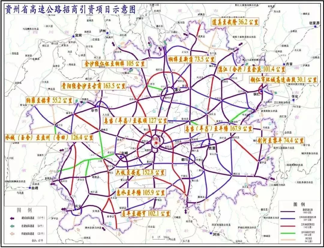 垫江到武隆高速规划 武隆至道真高速平面图 道真至武隆高速路线图