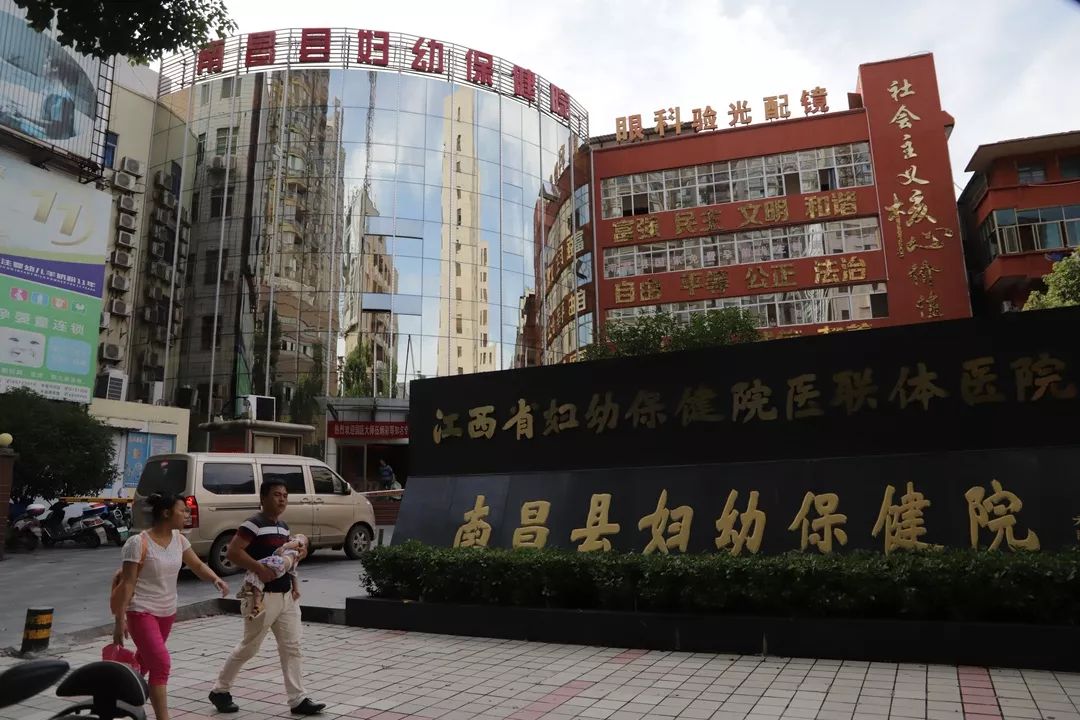 南昌县莲塘招聘_南昌县莲塘镇永通商业街三期A区1栋118号店面招 南昌店面出租(2)