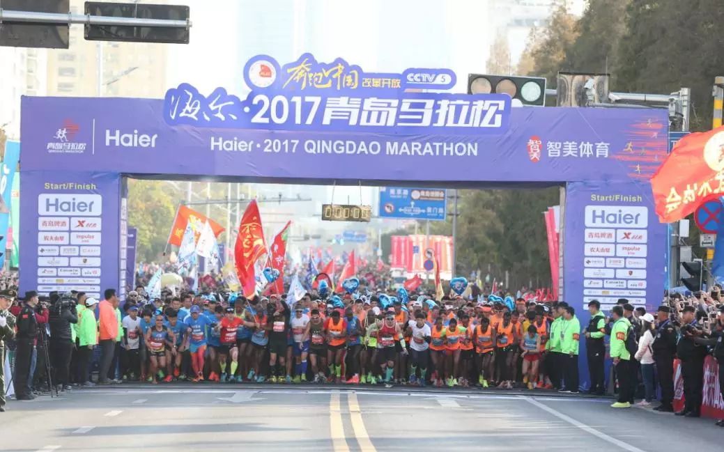 赛事汇|2018青岛马拉松10月28日开跑 8月8日