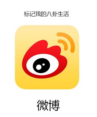 抖音App图标的背后,原来还有这层含义…