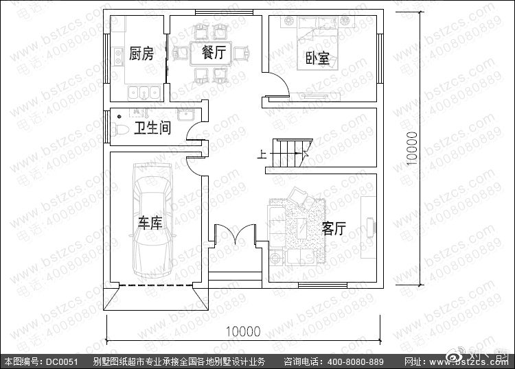 二层砖混结构别墅设计效果图及施工图