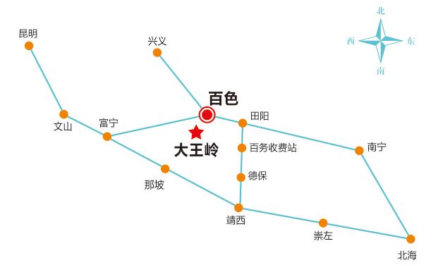 百色大王岭漂流,中国原始森林第一漂,广西离城市最近的原始森林