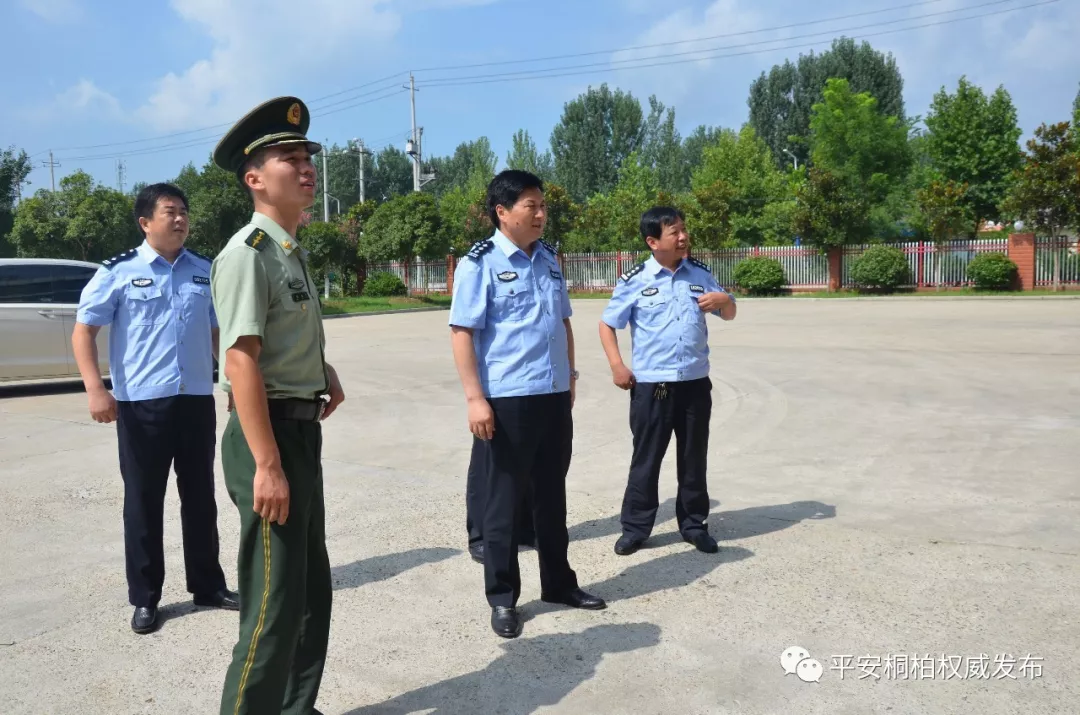 桐柏公安:节前慰问消防营 奋楫扬帆新航程