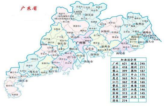 2018广东省行政区划图图片