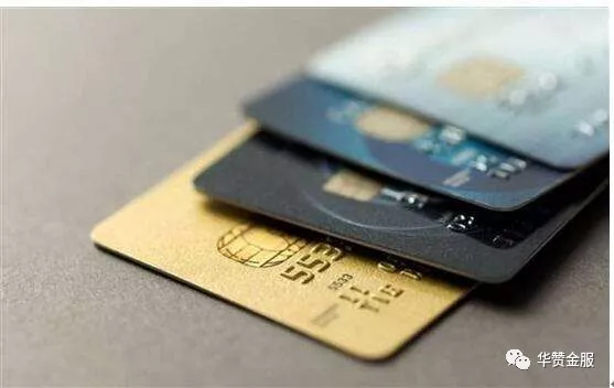 沒有信用卡能貸款嗎？ 商業 第1張