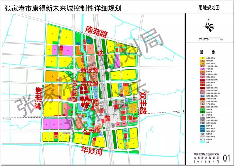 近期,张家港市康得新未来城控制性详细规划已批复同意.