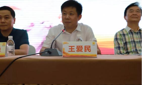 南部县人民医院成功举办中国县域医院院长联盟川东北片区医院管理论坛