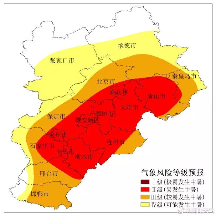 固安县人口_固安县