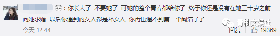 「你喜歡大海，他喜歡浪！」，這對最會拍照的情侶還是分手了！ 娛樂 第9張