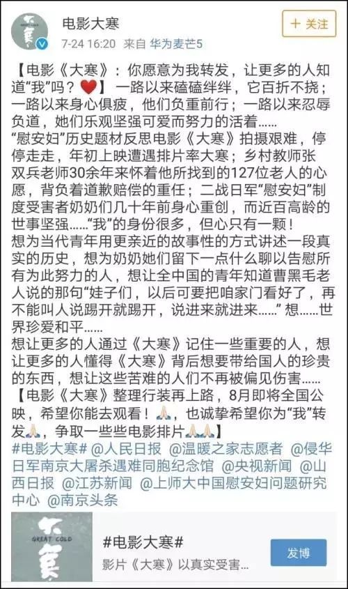 断乎不什么成语_成语故事图片(2)