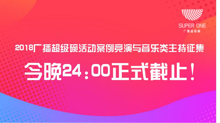 奥美 招聘_这就是你日日夜夜想要的招聘文案(3)