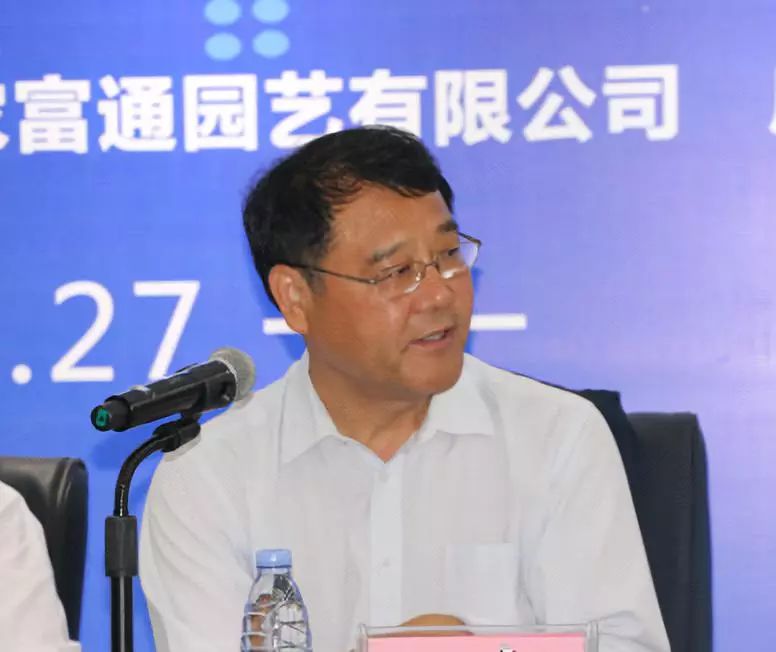 2018广西会展经济发展研讨会在南宁顺利召开