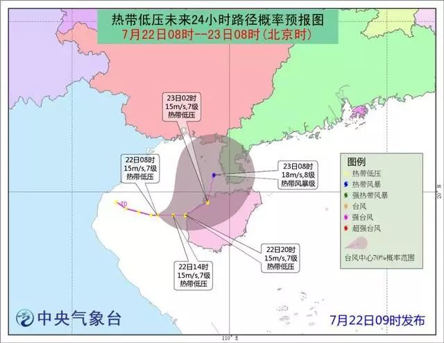 江门市人口_去年末全市常住人口逾454万 人口向中心城区集聚(3)