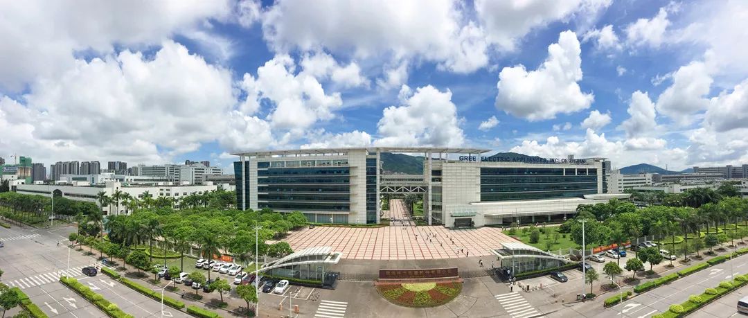 科技 正文  格力电器总部位于风景如画的南海滨城珠海,拥有8万多