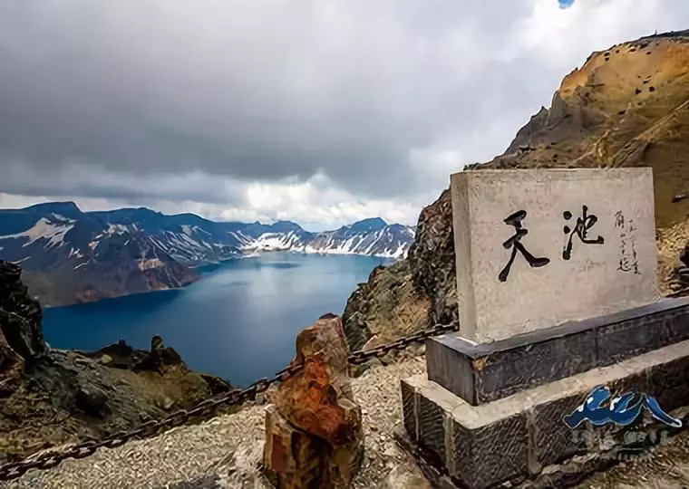 长白山北坡