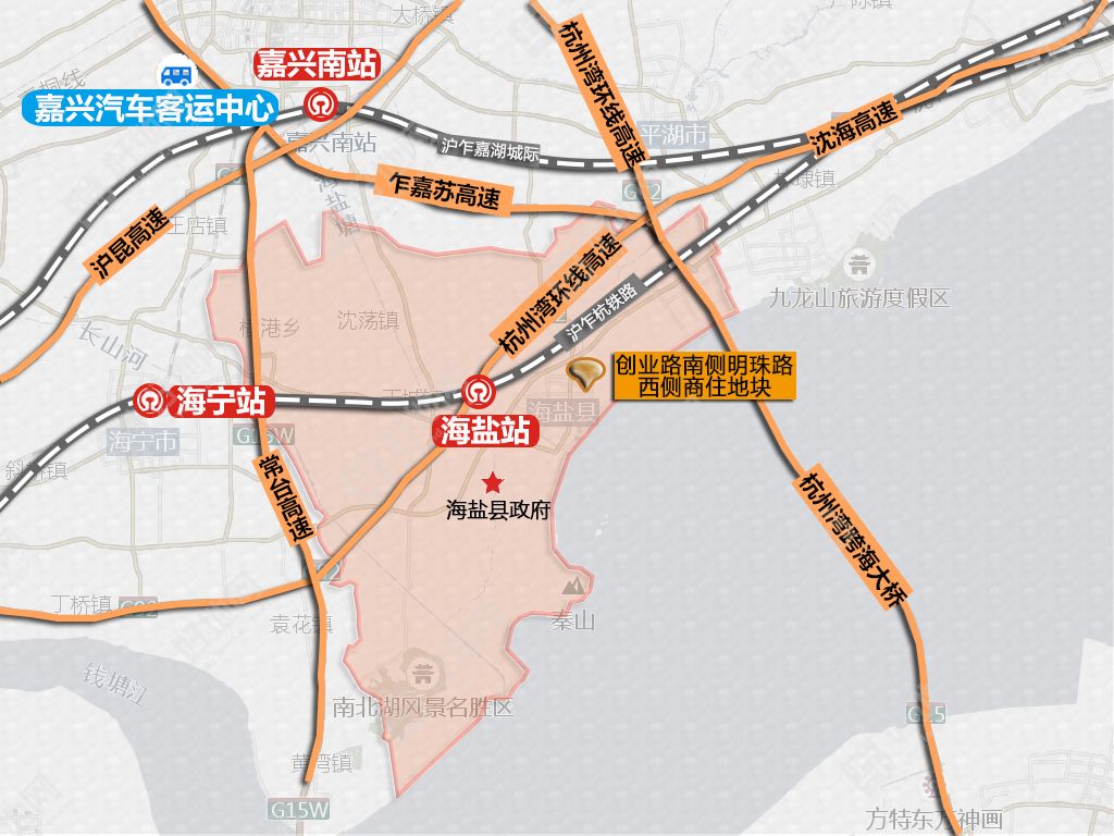 好地发布会海盐滨海新城下半年有哪些地块计划上市