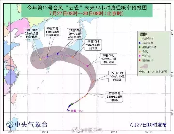 盱眙县人口多少_淮安市各区县 淮安区人口最多GDP第一,盱眙县面积最大