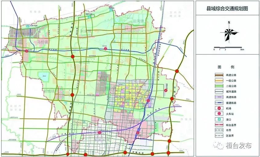 这里总体规划公布,将建成淄博市域副中心!桓台人