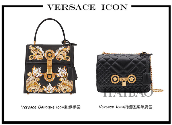 范思哲(versace icon包包包包范思哲元气女神陈瑶陈瑶可以说是一位