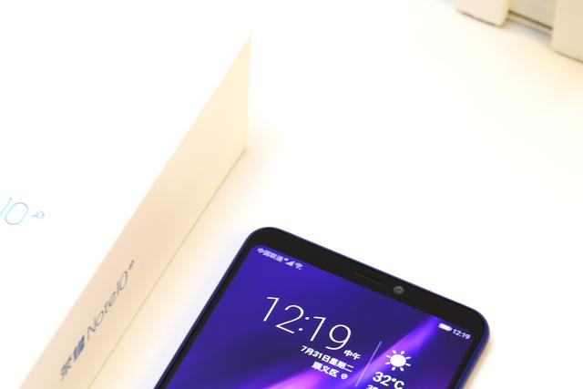 大屏旗艦榮耀Note10正式發布，它的賣點有哪些？ 科技 第16張
