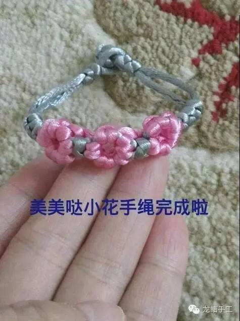 【趣味diy】简单清新雀头结小花手链【龙结手工】