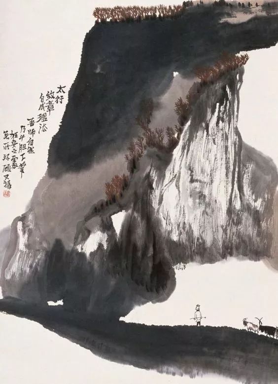 【绘画】贾又福的幽邃山水画