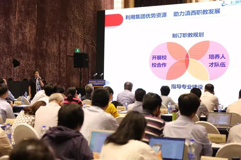 上海电子厂招聘信息_上海天猫代运营公司优势体现在哪个方面(4)
