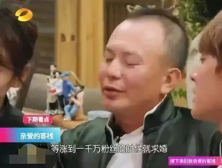 又是一段男方出軌的狗血戀情？大家繼續來找同款…… 娛樂 第70張