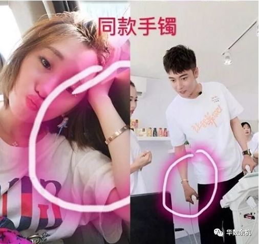 出軌女經紀人？已婚男人怎麼學不會避嫌呢？！好男人人設要崩塌了嗎？ 娛樂 第26張