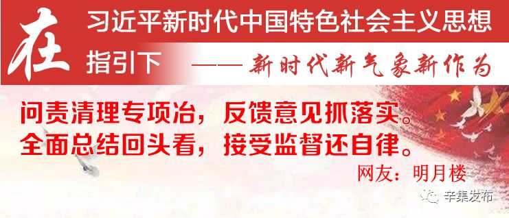 辛集招聘司机_辛集人招聘网(2)