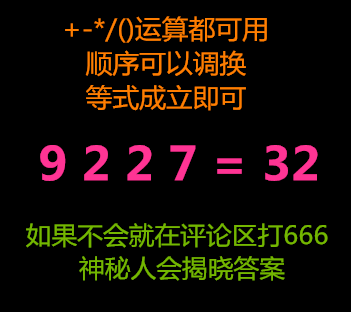 狗西红柿猜成语是什么成语_疯狂猜成语狗和柿子(2)