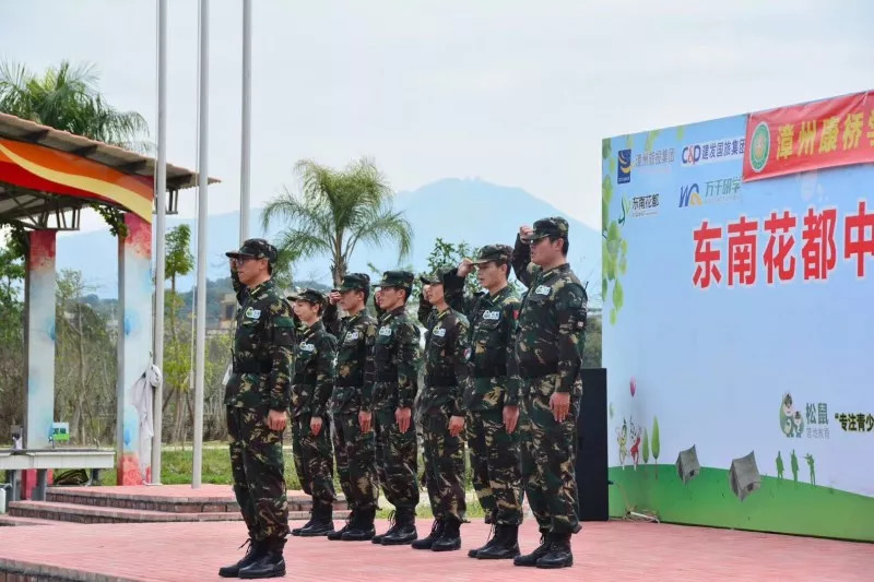 家门口的研学基地带上孩子来一场研学之旅