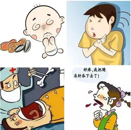 妈妈课堂为您服务假期到支气管食管异物要警惕本周六耳鼻喉科医生为您