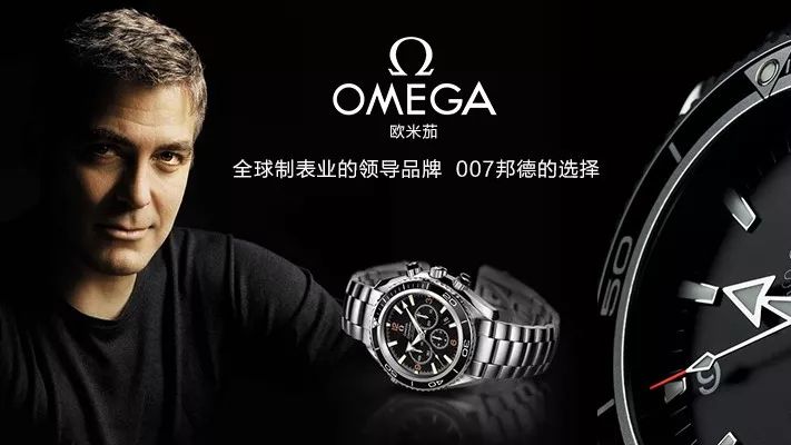 omega,代表符号"Ω",由路易士·勃兰特始创于1848 年,欧米茄 标志着