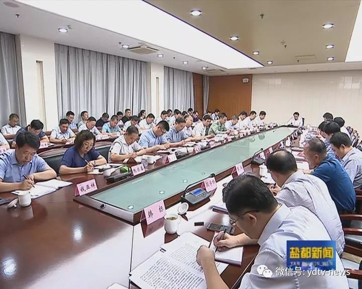 东山精密招聘_东山精密制造2019校园招聘宣讲会 湖北工业大学土建新楼三楼报告厅(5)