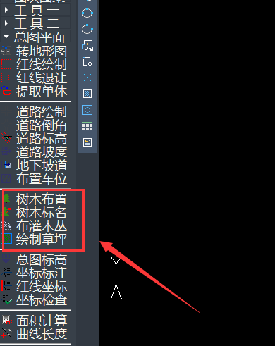 如何快速布置树木和草坪cad建筑版可以帮到你