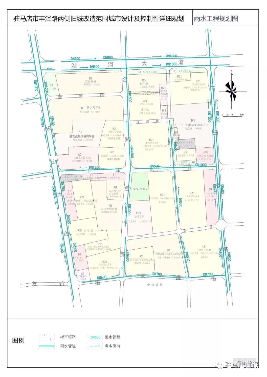 2020乐山市市中区GDP_乐山市市中区地图(3)