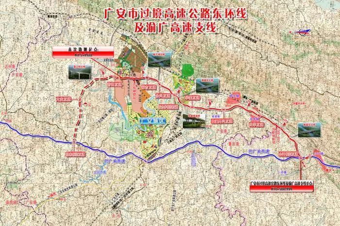 渝广高速支线重庆段开建,广安到重庆将新增一条出口