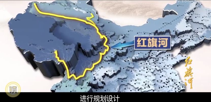 六位院士支持"红旗河工程" 多家自媒体还为此写出了激情澎湃的文章 称