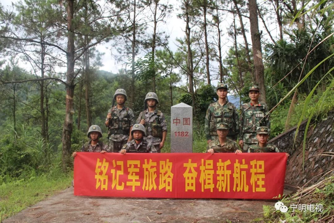 宁明县北山边防派出所组织开展铭记军旅路奋楫新航程主题党日活动