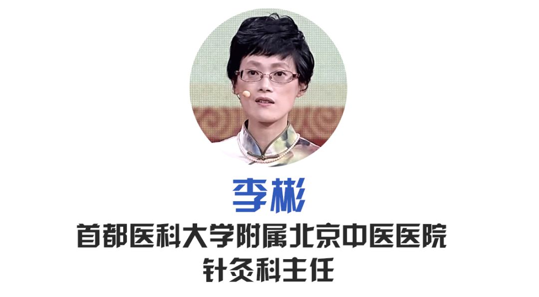 你是虚胖还是真的胖?减肥的那些事,让中医院的专家为你解答