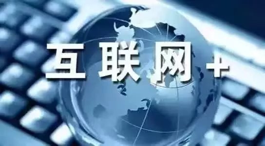 人口专家黄文政_黄文政 中国人口与城市化(2)