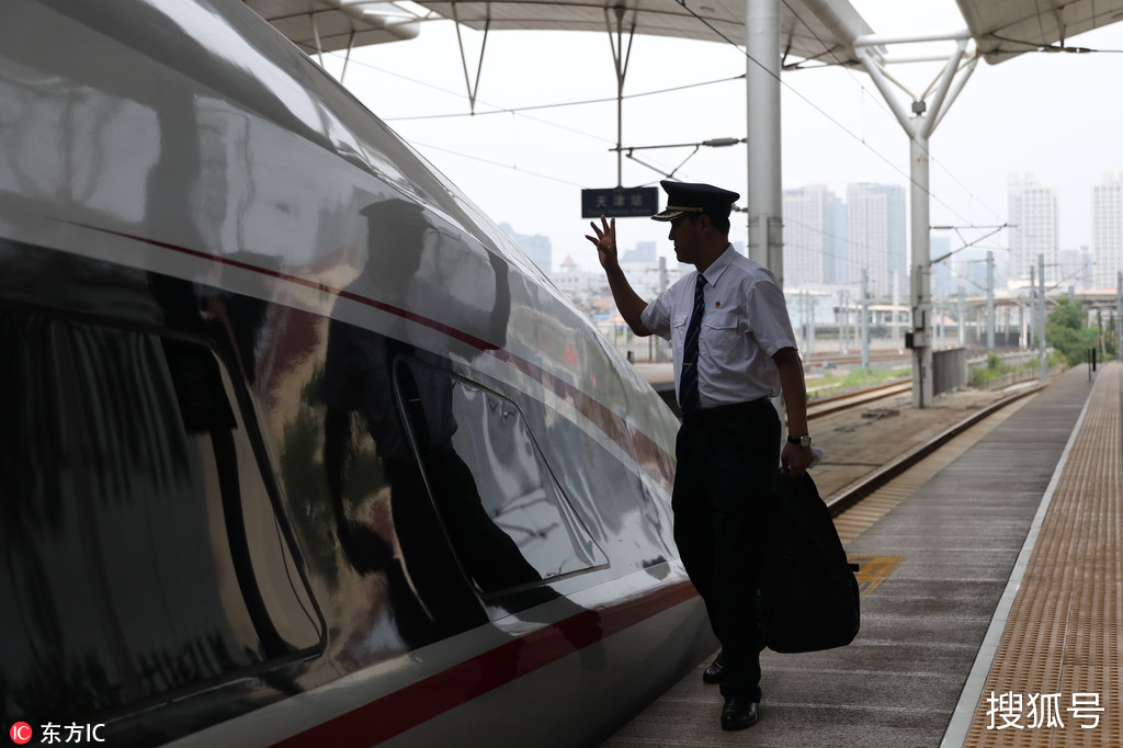 京津城际十周年 高铁司机李东晓见证中国