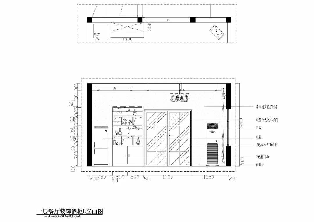 【免费分享】绝美方案简欧效果图 cad施工图学习案例