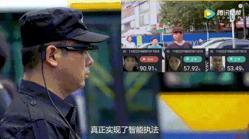 移动监控巡查:通过glxss pro智能眼镜,现场警员可对接公安部门的数字