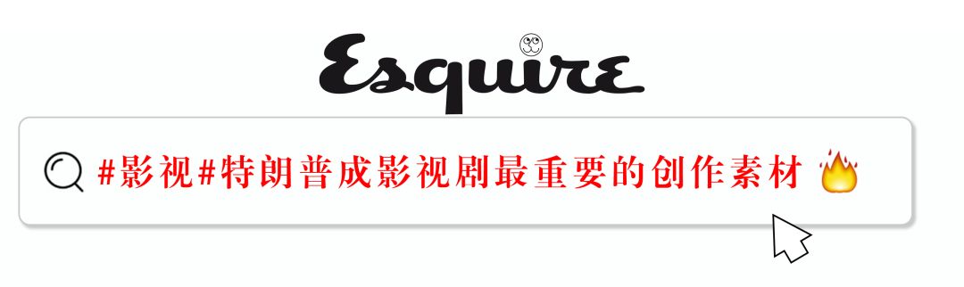 Esquiz | 佐伯格身家大縮水，撒切爾私人文件公開，iPhone要出雙卡雙待版？ 科技 第14張