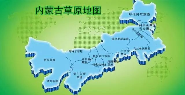 内蒙包头人口_内蒙包头旅游景点地图(3)