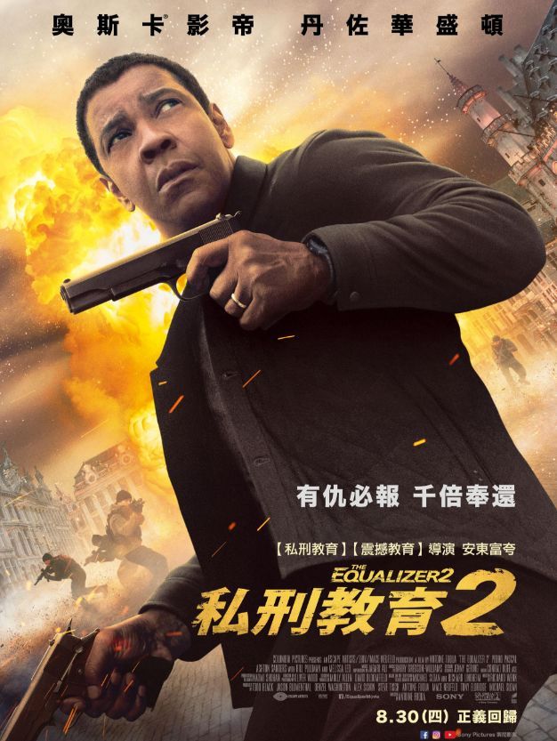 杨洋刘亦菲去年争议很大的 三生三世 电影版,莫名其妙台湾上映了 
