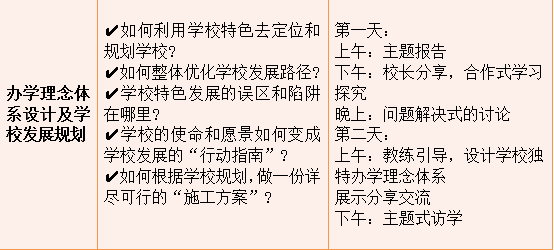 人口门是什么字儿_严加一笔是什么字儿(3)