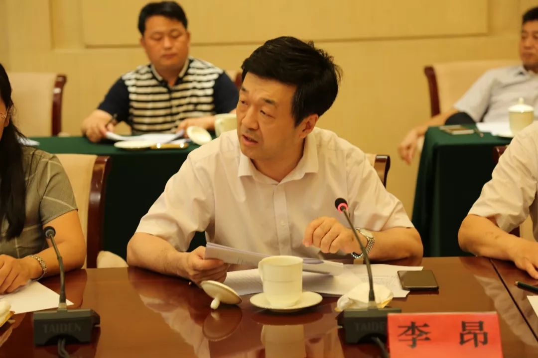 首都医科大学附属北京地坛医院李昂院长参与会议讨论南宁市第四人民